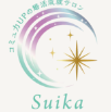 婚活成就サロン～Suika～