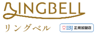 リングベル
